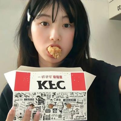 纳尤古传奇